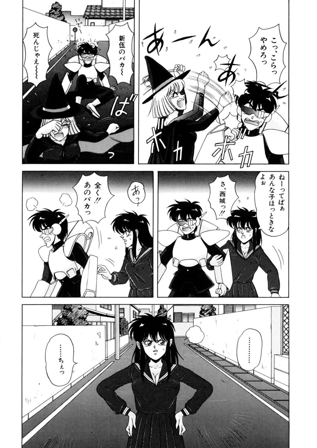 【エロ漫画】【エロ漫画】寝込みを襲って洗脳魔法をかけて誘惑しちゃう魔女のお姉さん…乳首舐めをされて生ハメいちゃラブセックスで楽しんじゃう【乗松聡：魔女っ子マイちゃん】