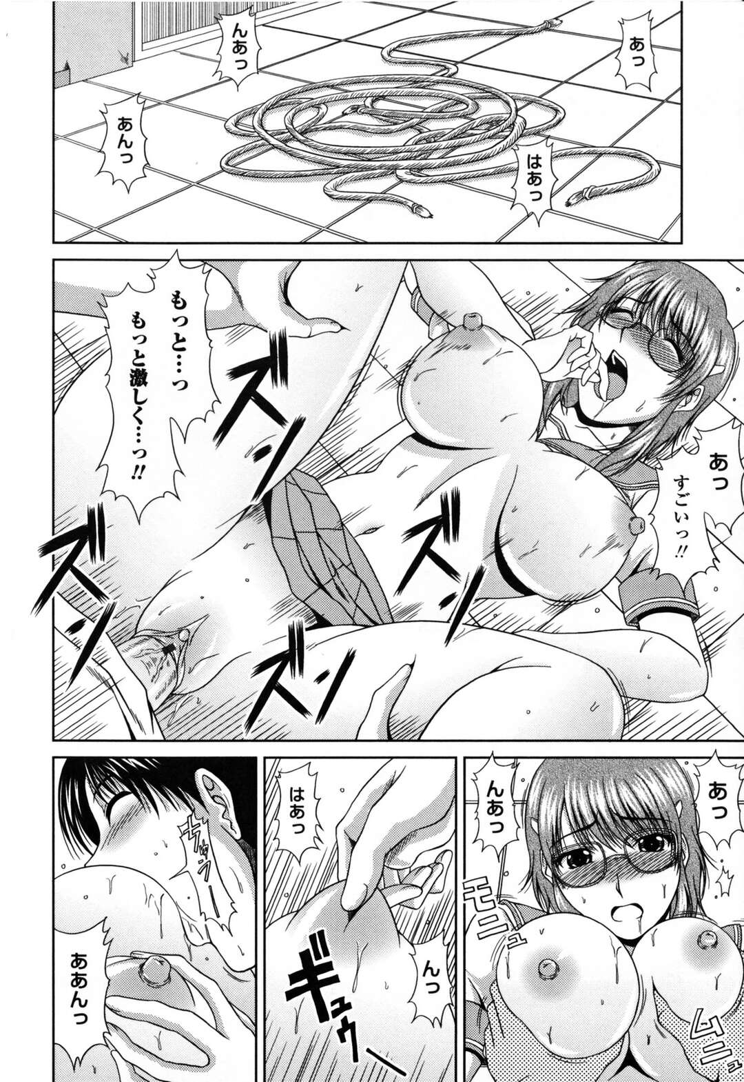 【エロ漫画】【エロ漫画】入部しにやって来た気弱男子を襲ってチンコを弄りまくる漫研肉食JK３人組…スケッチしながらダブルフェラやパイズリでヌキまくり、強制中出し集団逆レイプでザーメンを搾り取る【甲斐ひろゆき：漫研トライアングル】