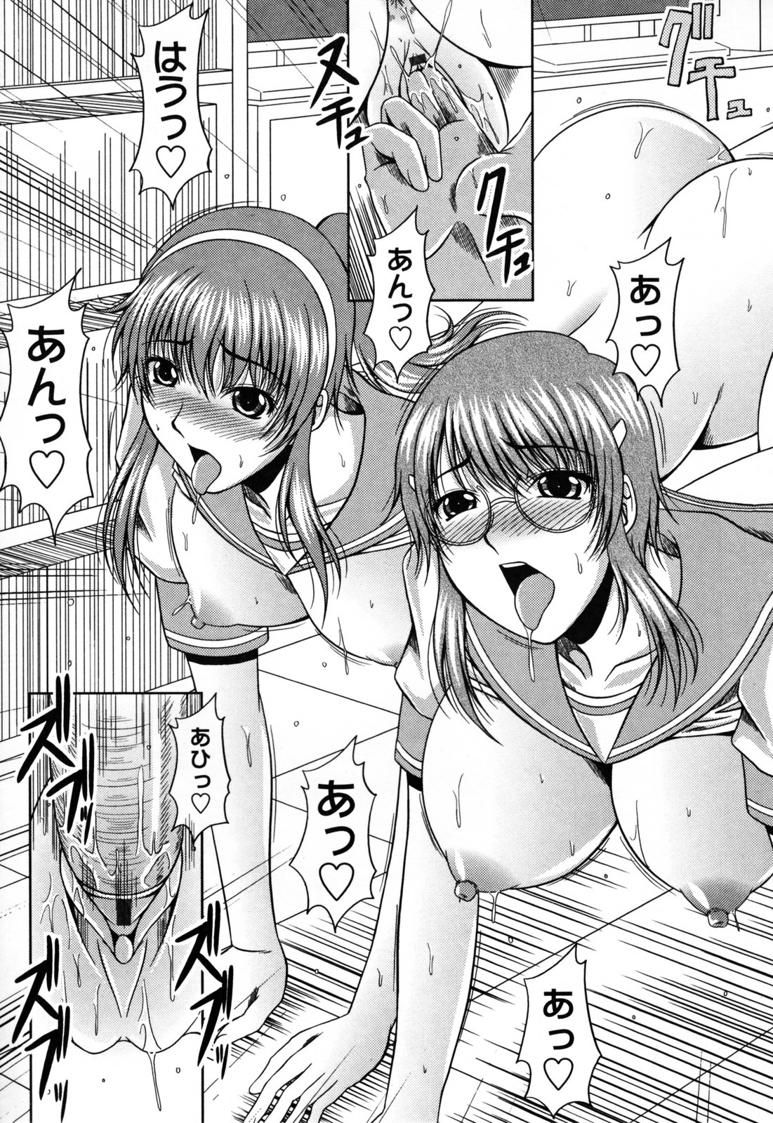 【エロ漫画】【エロ漫画】漫研の部室で後輩男子を交代で犯す肉食痴女JK３人組…交代で逆レイプして処女卒業し、連続中出し４ｐ乱交セックスして搾精絶頂【甲斐ひろゆき：続・漫研トライアングル】