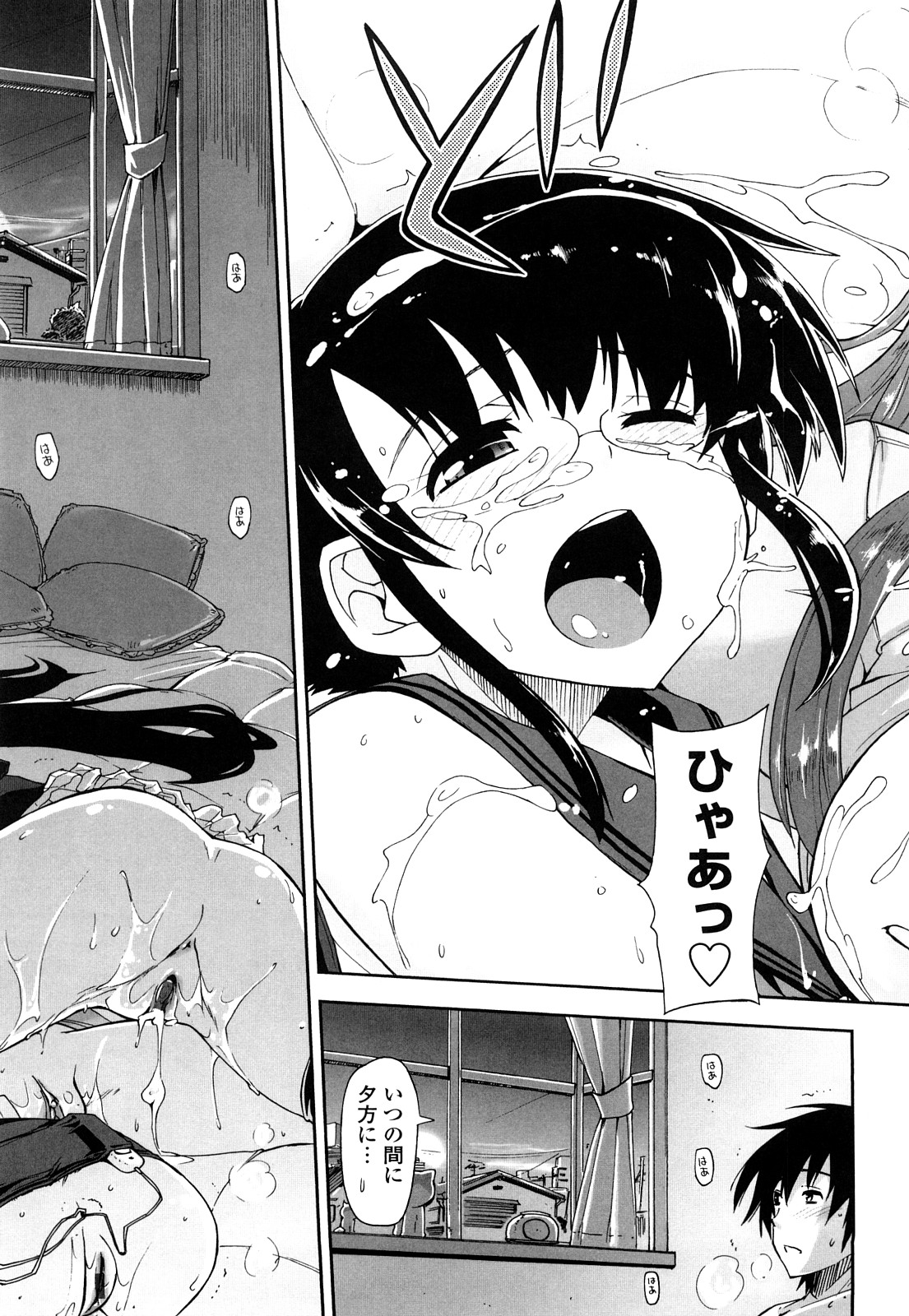 【エロ漫画】【エロ漫画】まとめてセックスしちゃう三姉妹…バックやパイズリで４Pいちゃラブセックスしちゃう【上乃龍也：モザイク×三姉妹】