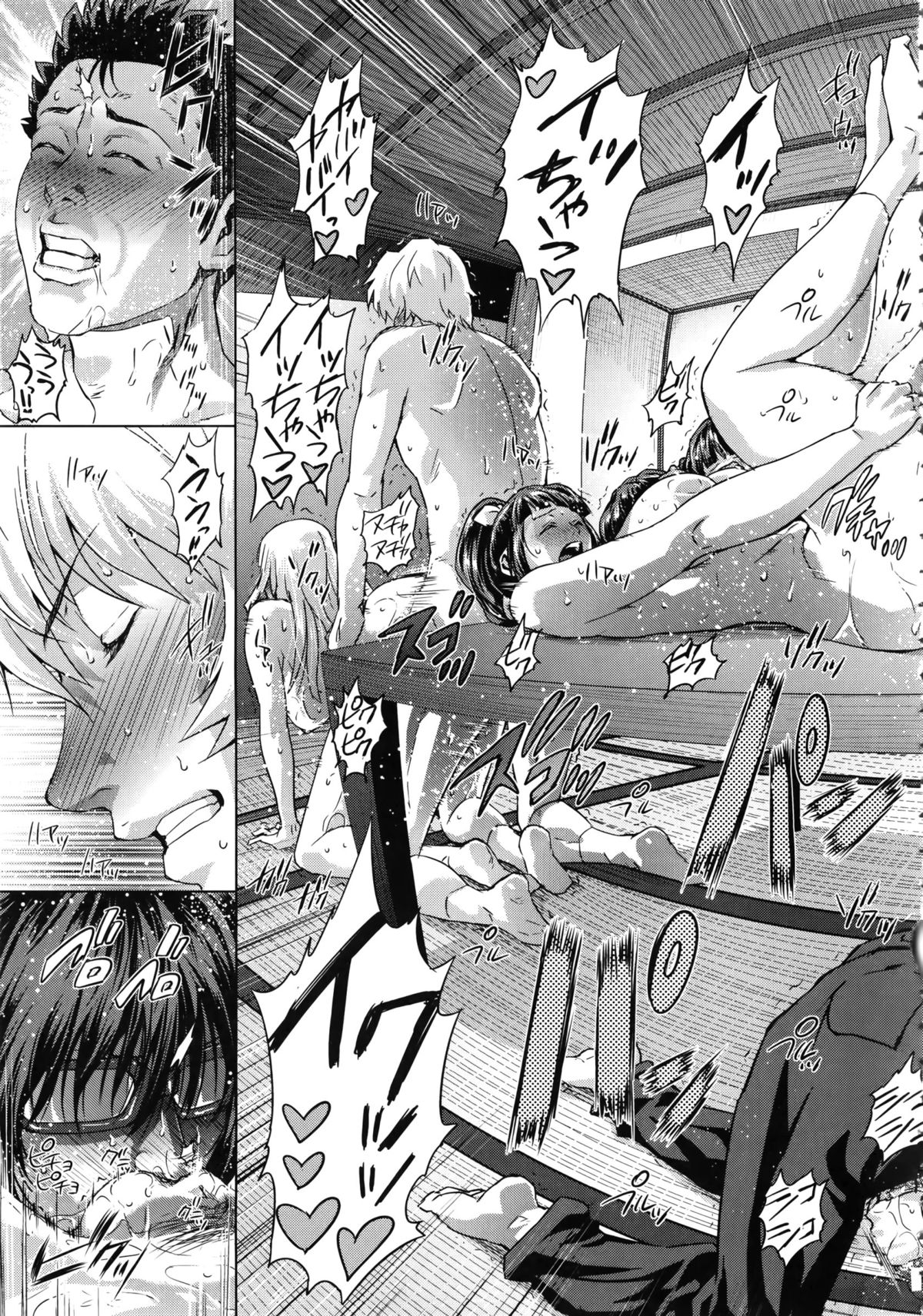 【エロ漫画】【エロ漫画】部室で即興劇としてセックスしていた男性教師と部員を注意するJK…そして精子をぶっかけられたスカートを見せてさらに怒る！【オオバンブルマイ：集う人々】