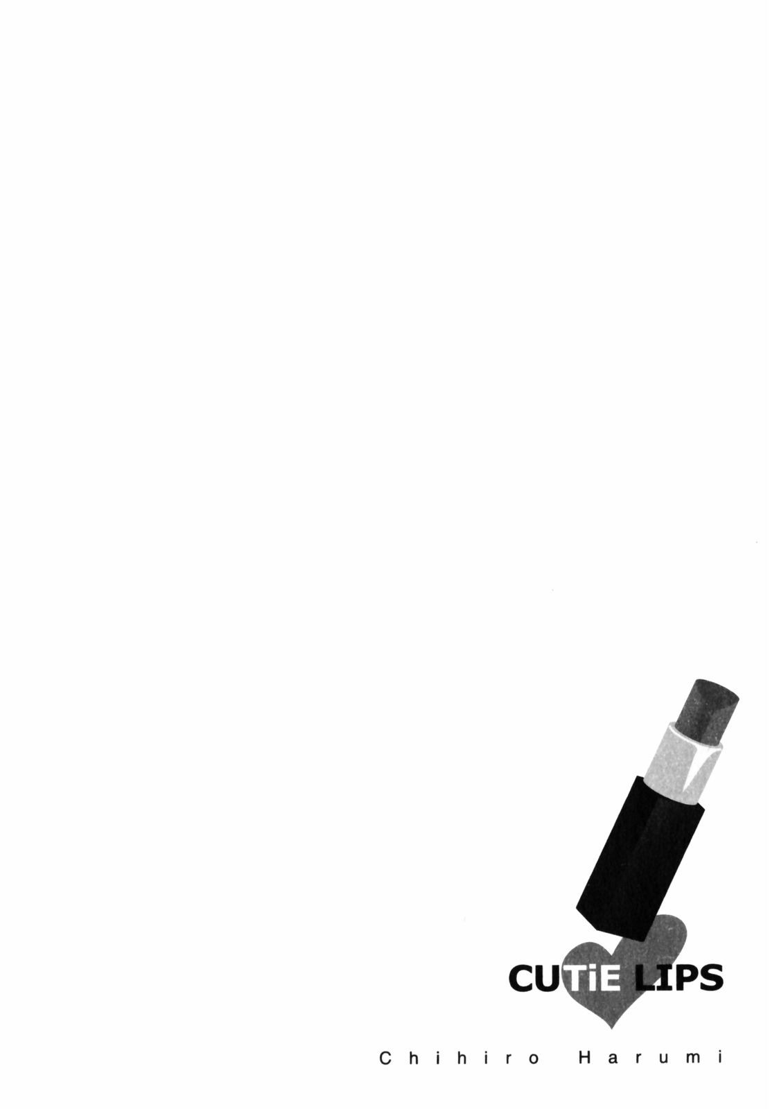【エロ漫画】【エロ漫画】彼氏が一生懸命なカップルが何だかんだでラブラブな二人…彼氏の家でフェラチオしたりクンニされたりセックスしたらいつもより興奮して濃厚セックス【ハルミチヒロ：Do Your Best!】