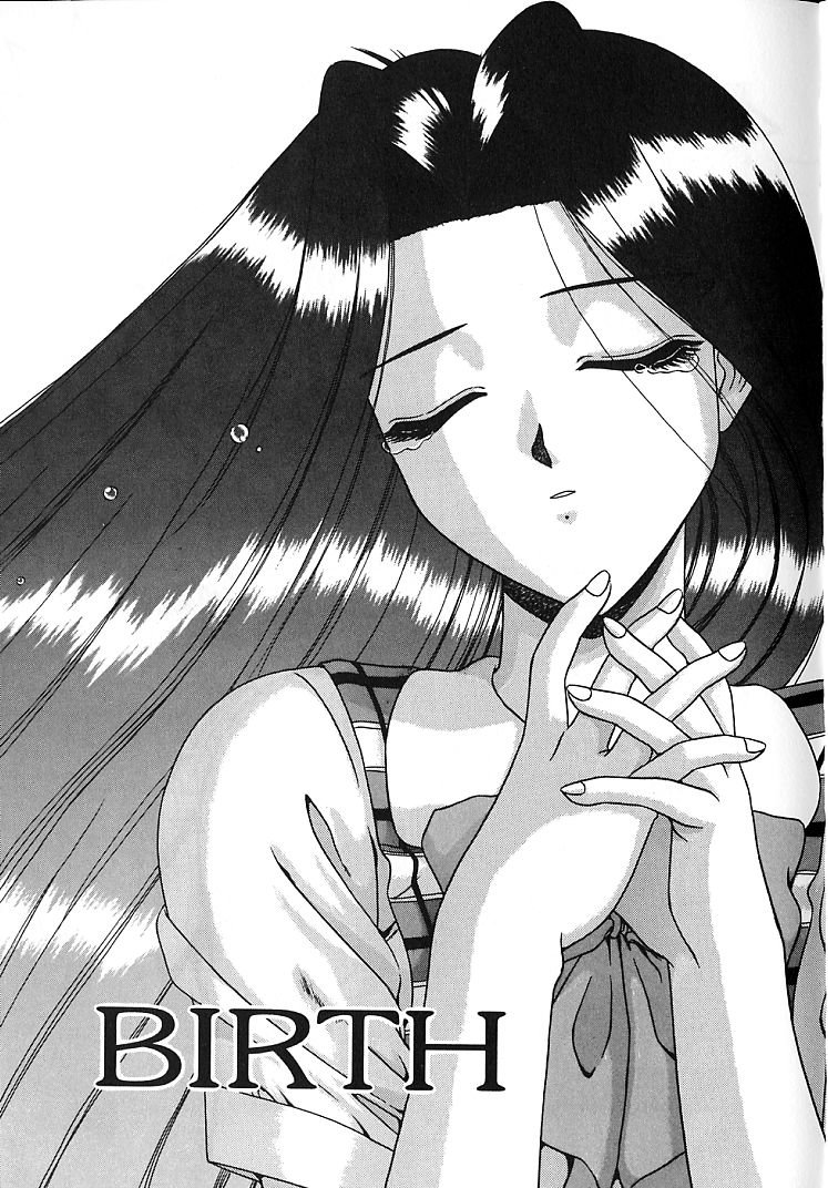 【エロ漫画】【エロ漫画】おねだりしてレイプ懇願するドMJK…全裸にされて生ハメ中出しいちゃラブセックスで絶頂アクメ堕ちしちゃう【BLUE BLOOD：BIRTH】