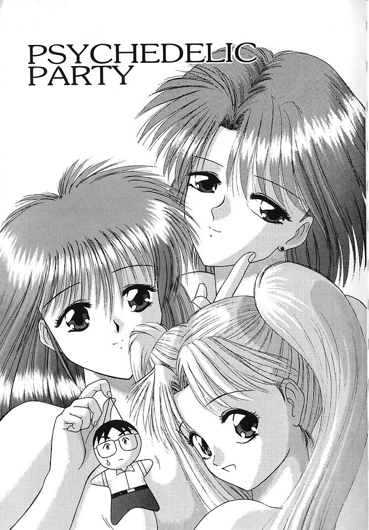 【エロ漫画】【エロ漫画】弟を誘惑しちゃう淫乱お姉さんたち…ご奉仕フェラ手マンや騎乗位で生ハメ中出しいちゃラブセックスしちゃう【BLUE BLOOD：PSYCHEDELIC PARTY】