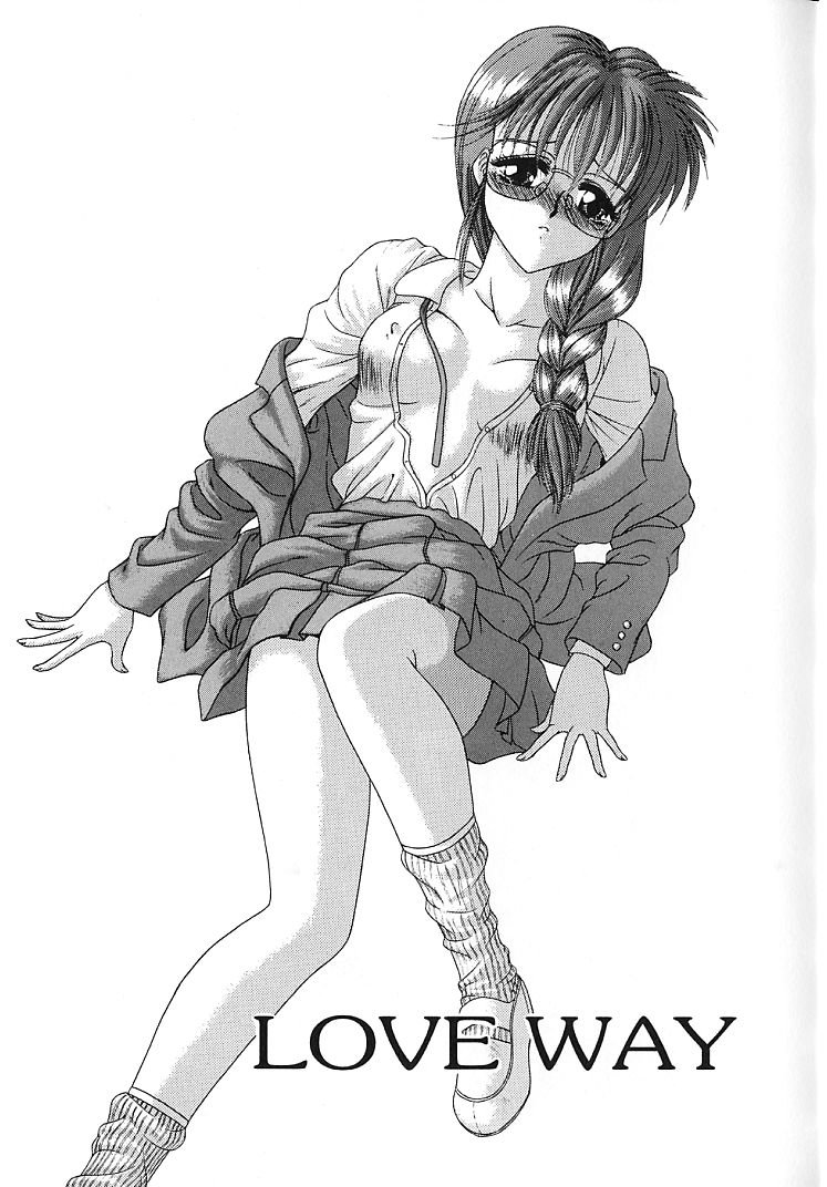 【エロ漫画】【エロ漫画】脅迫されてされるがままに犯されちゃうメガネ巨乳のJK…乳首責めや手マンをされてトロ顔で生ハメ中出しいちゃラブセックスで絶頂アクメ堕ちしちゃう【BLUE BLOOD：LOVE WAY】