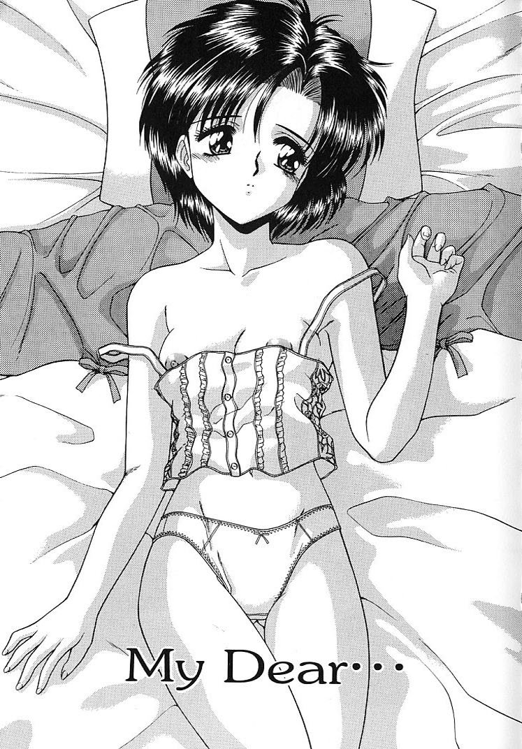 【エロ漫画】【エロ漫画】兄が大好きで兄のためにご奉仕フェラをしちゃう調教された妹…他の女の人と話しをするのに嫉妬して生ハメ中出し近親相姦セックスで絶頂イキしちゃう【BLUE BLOOD：My Dear...】