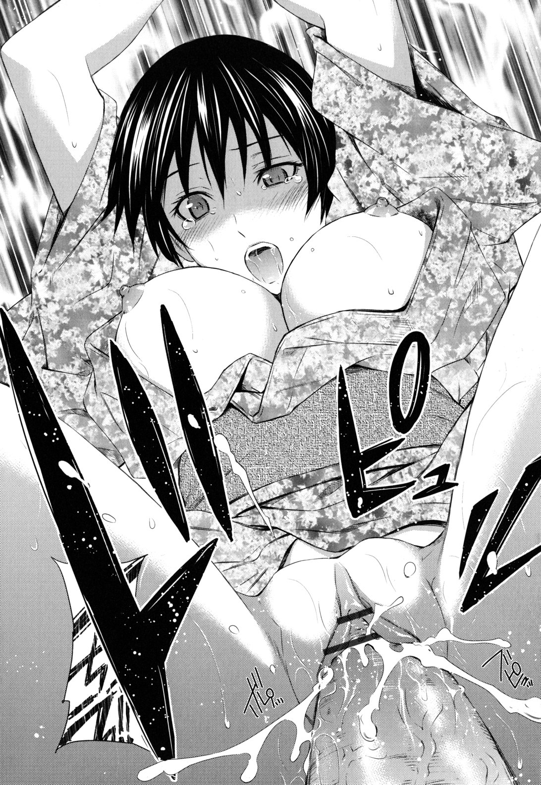 【エロ漫画】祭りの夜に人影に隠れこっそりエッチしちゃう浴衣のお姉さん…ご奉仕フェラをして生ハメ中出しイチャラブセックス【左橋レンヤ：ナイトアロー】