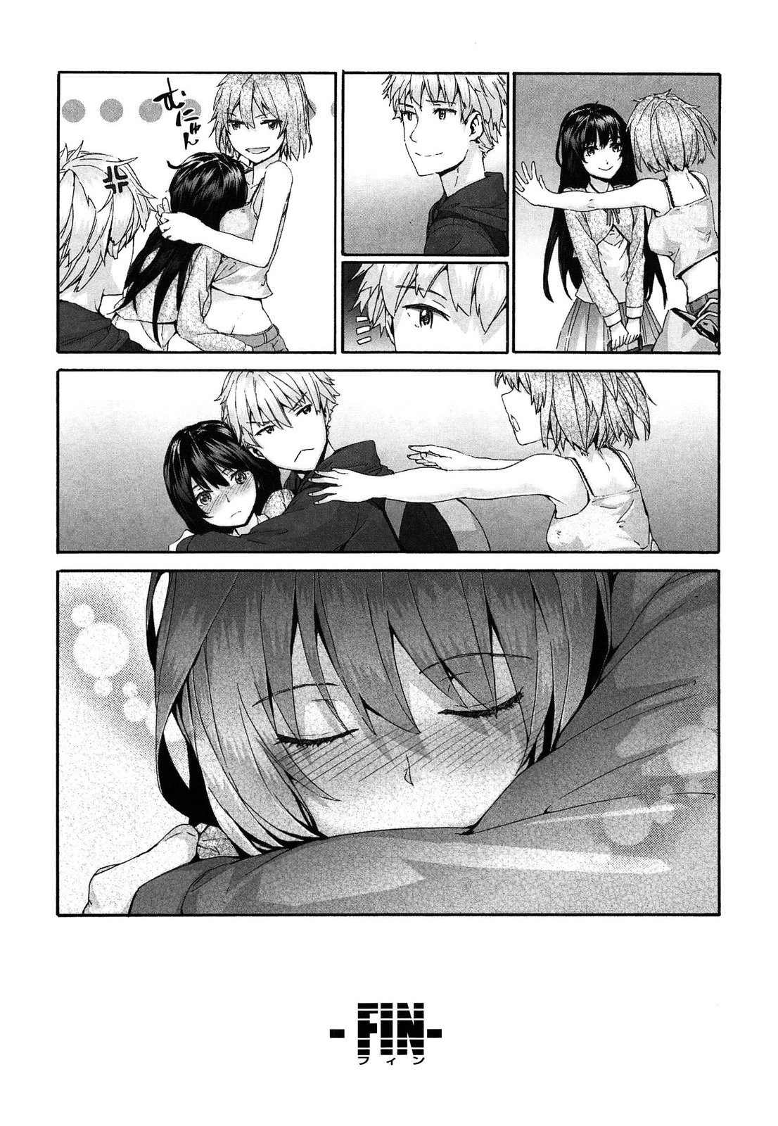 【エロ漫画】【エロ漫画】腐れ縁的な男女がＨしてるような現場を親に目撃されて噂は一気に広まり、周りが勝手に盛り上がった結果本当にＨしちゃう関係に！嫌いじゃない…というか、むしろ好きな方。素直になれなかっただけの２人にとっては恥ずかしいけど望んでた展開。【スミヤ：悪食な馬と鹿】