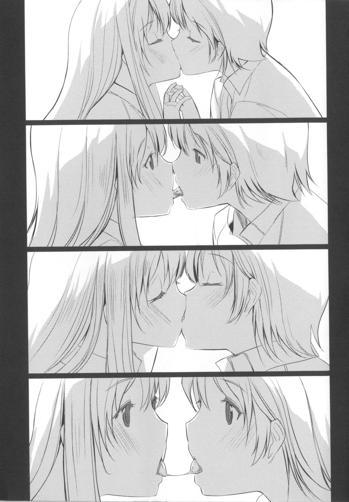 【エロ漫画】【エロ漫画】女の子同士でいちゃラブしていると部屋で隠れていた男の子を襲っちゃう淫乱JK…騎乗位で生ハメしてそのまま3Pセックスで絶頂行きしちゃう【ぐすたふ：放課後 TOY フレンズ #02】