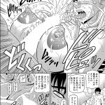 【エロ漫画】爆乳お姉さんとの戦いでアクシデントでおっぱいポロリしたら一気に形勢逆転…敏感な乳首やまんこ弄りつつ熟女まんこにちんこ挿入し本能全開濃厚セックスで悶絶絶頂へ【尾崎晶：E・S・P!（色色超能力）】 20ページ