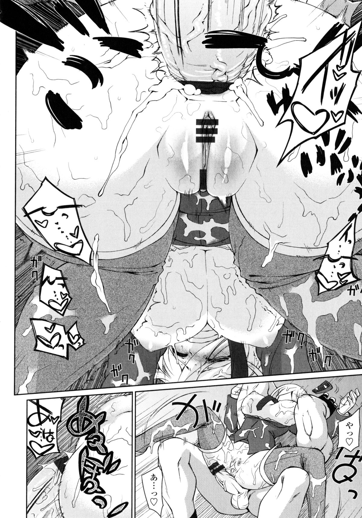 【エロ漫画】【エロ漫画】アサシンとの勝負に負けて拘束されちゃう女警官…フェラやバックで輪姦レイプで２穴同時挿入でアクメ堕ちしちゃう【虎顎かずや：ぶっコロリ】