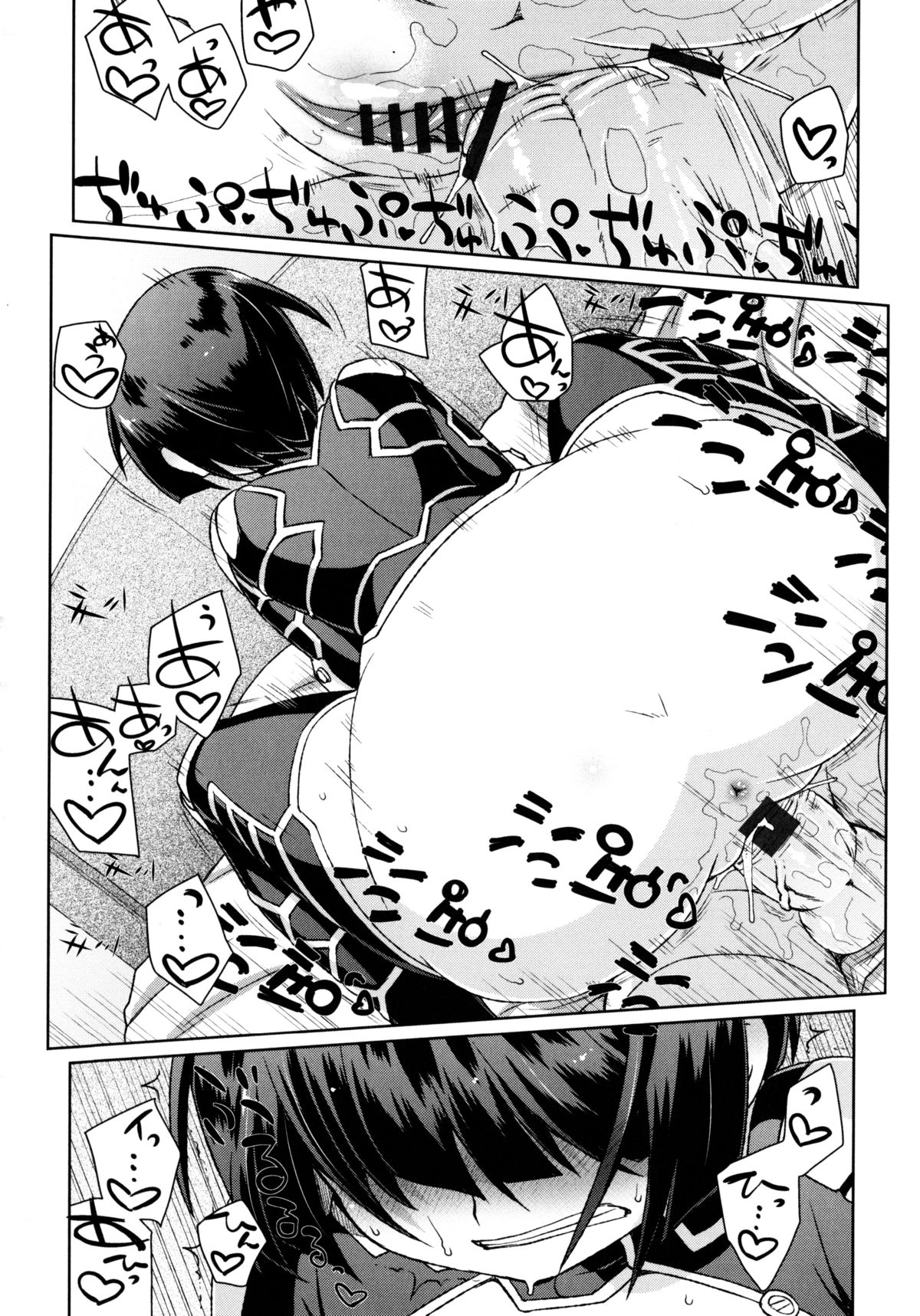 【エロ漫画】【エロ漫画】ショタを襲っちゃうアサシンの美女…逆レイプに騎乗位の中出しセックスで快楽堕ちしちゃう！【虎顎かずや：ぶっコロリ4】