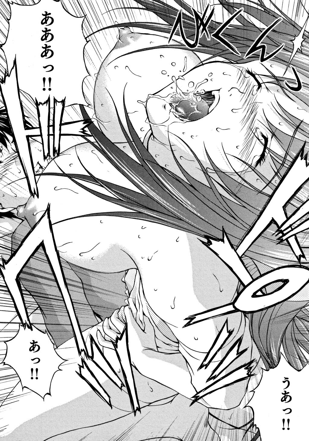 【エロ漫画】【エロ漫画】職場にも関わらず同僚とヤりまくるビッチ堕ちOLお姉さん…積極的に求めるようになった彼女は立ちバックで中出しをおねだり！【さかきなおもと：メイドナース】