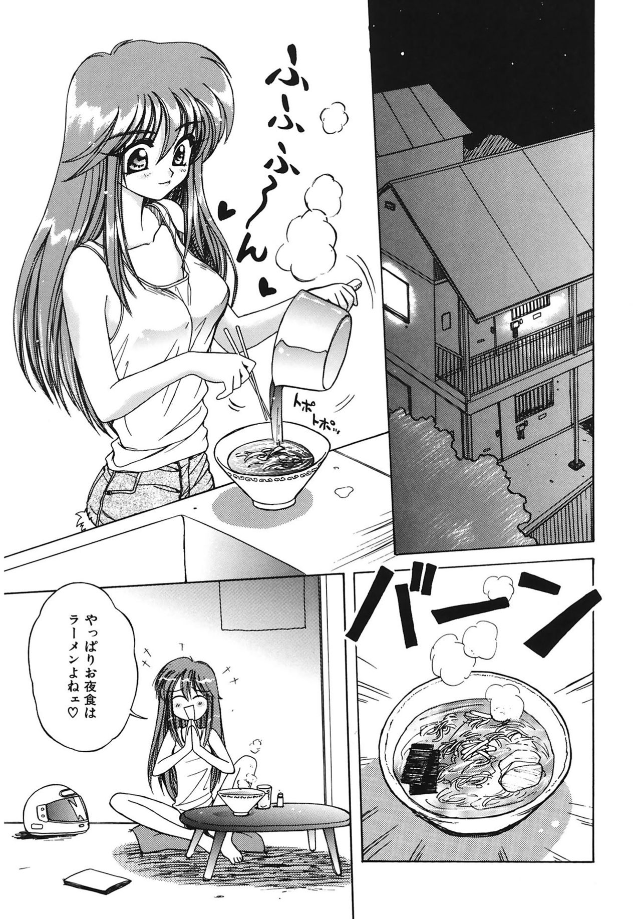 【エロ漫画】【エロ漫画】自宅で夜食を食べていたところ、訪ねてきた恋人が事故で死なせた猫の霊に取りつかれる長髪のお姉さん…発情した彼女に誘惑して生ハメ中出しいちゃラブセックス【天織龍樹：たたって♡ニャンニャン】